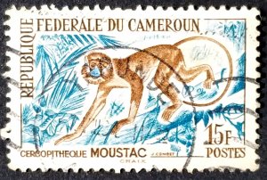 Cameroun #368 Used FVF .......    (XSP10)