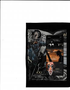 Mexico  400  Aniversario  Don  Quijote  de  la  Mancha  2443  MNH