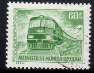 Mongolia Scott No. 716