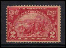  615 Used Barely Clears K4582