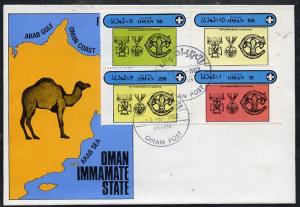 Oman 1982 75th Anniversary of Scouting perf set of 4 on c...