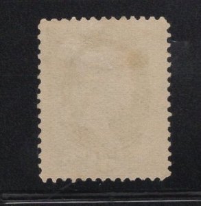 US Stamp Scott #185 Mint NO GUM SCV $35