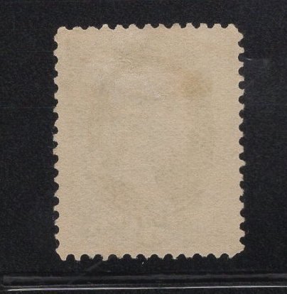 US Stamp Scott #185 Mint NO GUM SCV $35