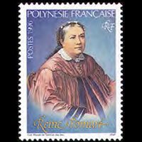 FR.POLYNESIA 1996 - Scott# 678 Queen Pomare Set of 1 NH
