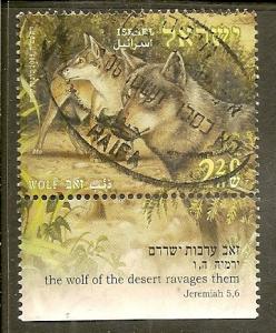 Israel    Scott 1591    Wolf    Used