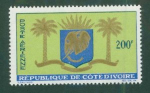 Ivory Coast C28 MH CV$ 5.00 BIN$ 2.50