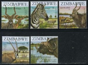 Zimbabwe 2007, SAPOA 5v, MNH