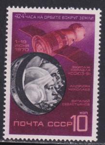 Russia # 3748, Complete Set, Mint NH