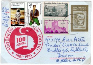 TURKISH NORTH CYPRUS Uprated Stationery Card Girne Ataturk Centenary 1987 YP48