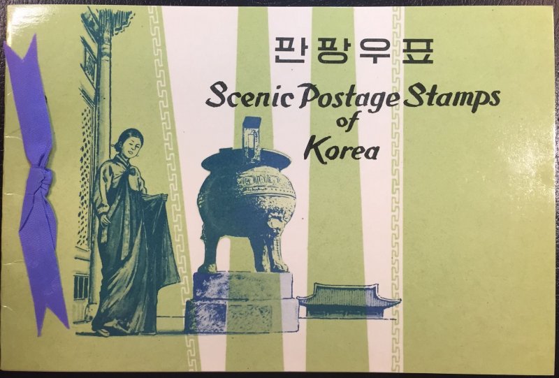 South Korea #434-443a in booklet souvenir 1964 (SCV ~ $180)