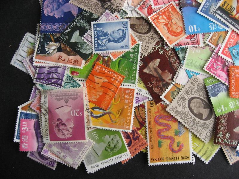 Hong Kong mixture (duplicates,mixed cond) 200 check it out!