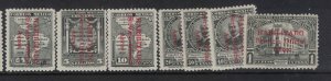 Mexico SC CO3-10, CO4 Has Small Thin, RARE MOG (10fpd)