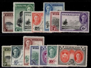 NYASALAND PROTECTORATE GVI SG144-157, 1945 complete set, NH MINT. Cat £90.