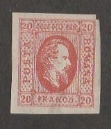 ROMANIA #25 MINT HINGED