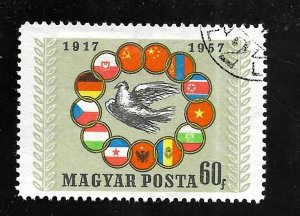 Hungary 1957 - U - Scott #1174A