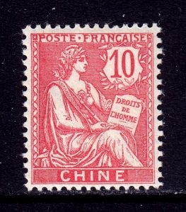 France (Offices in China) - Scott #35 - MH - Pencil/rev. - SCV $3.00