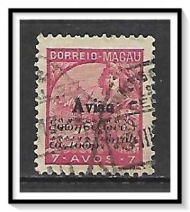 Macao #C4 Airmail Used