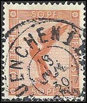 Germany - C31 - Used - SCV-5.25