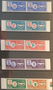 P) 1966 DUBAI UNITED ARAB EMIRATES, INT CO-OPERATION, DIPLOMATIC RELATIONS, SET