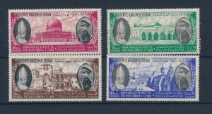 [48615] Jordan 1964 Visit Pope Paul VI Holy Land Jerusalem MNH