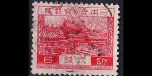 JAPAN [1926] MiNr 0178 ( O/used )