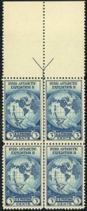 USA #753 Byrd Expedition Arrow Margin Line Block Postage 1935 Farley Reprints