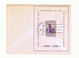 Bernet-Reid FDC Anniversary of the Printing Press Scott #857