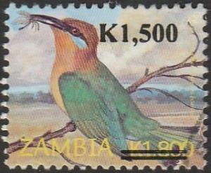 Zambia, #1091 Used From 2007