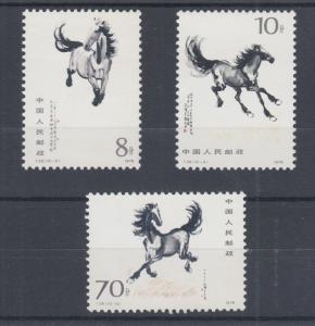 China PRC Sc 1391, 1392, 1398 MNH. 1978 Horses, 3 values to long set, F-VF