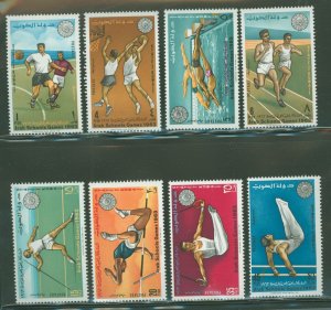 Kuwait #214-221  Single (Complete Set)