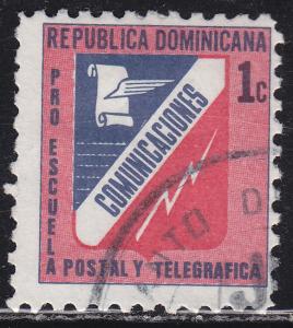 Dominican Republic RA58 Postal Tax Stamp 1973