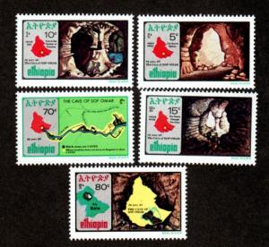 Ethiopia # 1060-1064 Mint!