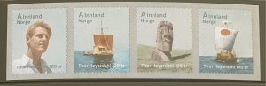 Norway 2014 #1738-41 MNH. Sailing