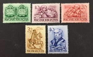 Hungary 1939 #B103-7, National Protestant Day, MNH.