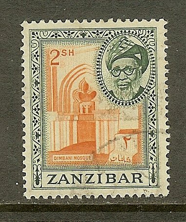 Zanzibar, Scott #260, 2sh Dimbani Mosque, Used