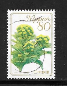 Japan #3086 Used Single