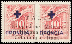 IONIAN ISLANDS NRA1  Mint (ID # 115549)