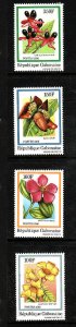 Gabon-Sc#601-4-unused NH set-Flowers-Flora-1986-