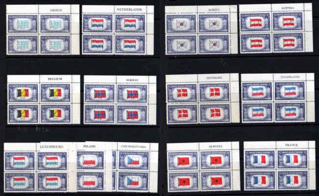 US 909-921 full set of OVERRUN NATIONS name blocks MNH  (6r4539)