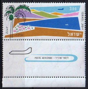 Israel 1962 Tourism Sightseeing Features Aviation Mi.211 MNH