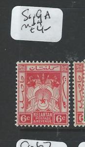 MALAYA KELANTAN (PP1105B) ARMS 6C  SG 19A  MOG