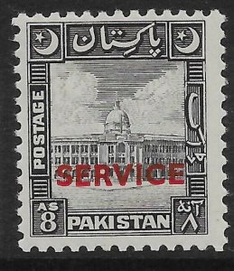 PAKISTAN SGO31 1949 8a BLACK OFFICIAL MNH