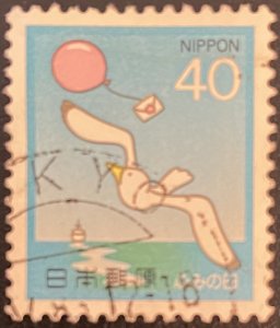 Japan # 1495 Used