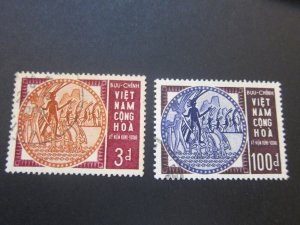 Vietnam 1965 Sc 251-2 set FU