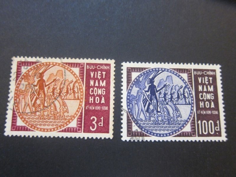 Vietnam 1965 Sc 251-2 set FU