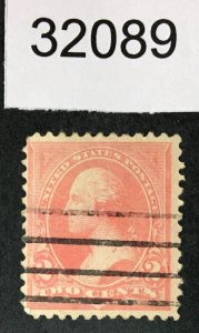 US STAMPS # 248 USED CAT. $10 LOT #32089