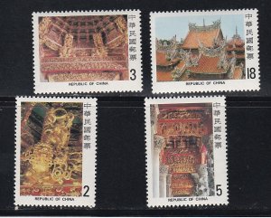 China - Republic # 2332-2325, Temples, Mint LH, 1/3 Cat.
