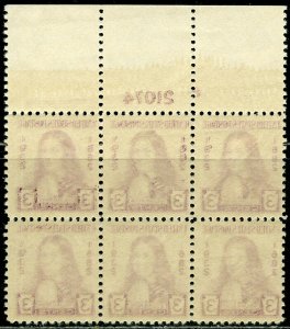 US Sc#724 Top Plate Block of 6 ‘F21072’ 1932 3c William Penn VF OG Mint NH