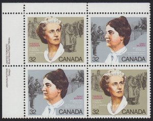 CANADIAN FEMINISTS = Canada 1985 #1048a MNH UL Block of 4