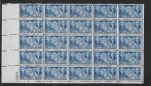 #906 MNH CHINESE RESISTANCE 1/2 Sheet of 25 With Plate Block